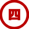 连体公寓床效果图